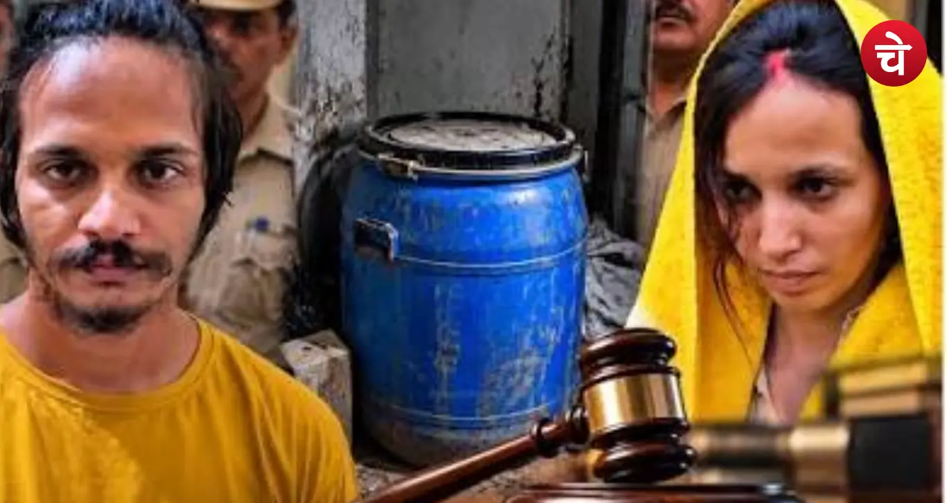 neela drum murder case analysis